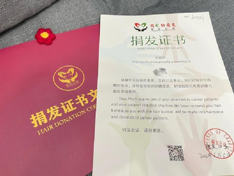 仿真结婚证制作