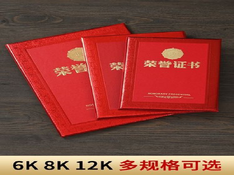 汽车绿本制作案例
